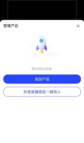 赏析